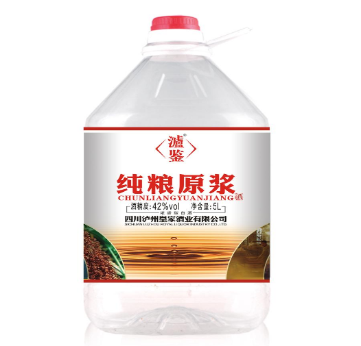 纯粮白酒